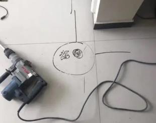 高要测漏水公司专业分享下使用专业仪器检测家中漏水案例